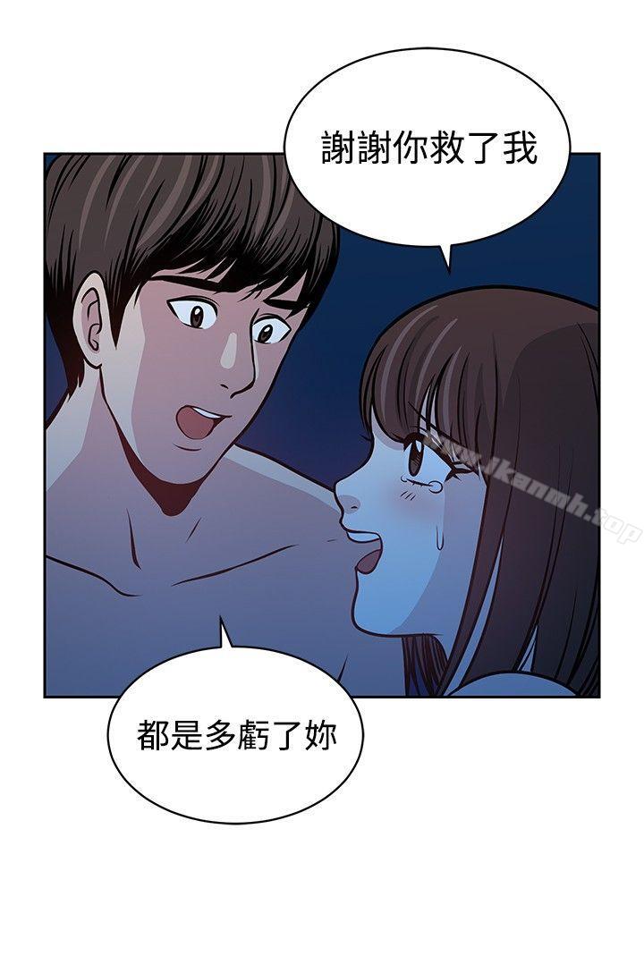 韩国漫画要交换吗?韩漫_要交换吗?-第21话在线免费阅读-韩国漫画-第20张图片