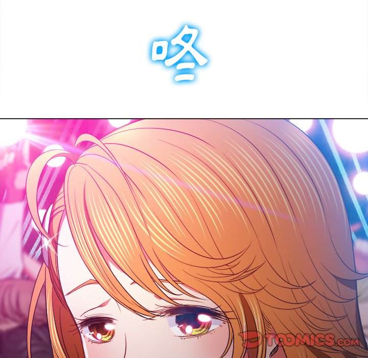 韩国漫画恶女勾勾缠韩漫_恶女勾勾缠-第81话在线免费阅读-韩国漫画-第63张图片