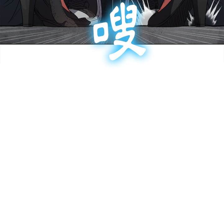 韩国漫画恶女勾勾缠韩漫_恶女勾勾缠-第58话在线免费阅读-韩国漫画-第130张图片