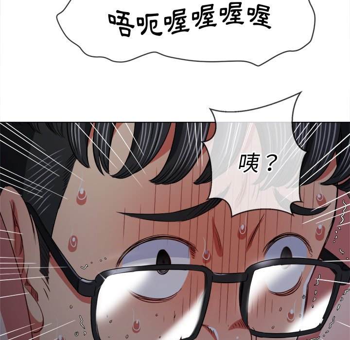 韩国漫画恶女勾勾缠韩漫_恶女勾勾缠-第80话在线免费阅读-韩国漫画-第63张图片