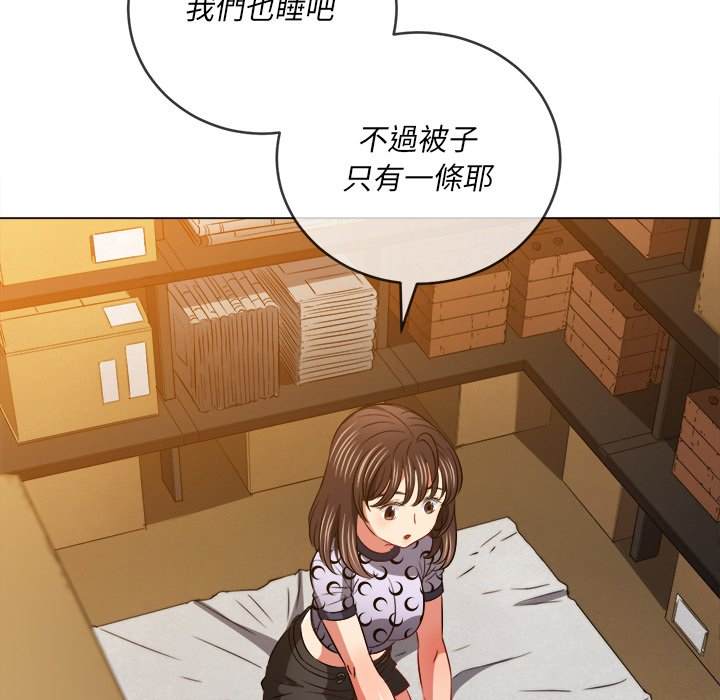 韩国漫画恶女勾勾缠韩漫_恶女勾勾缠-第90话在线免费阅读-韩国漫画-第122张图片