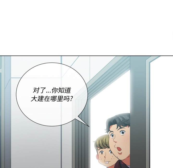 韩国漫画恶女勾勾缠韩漫_恶女勾勾缠-第36话在线免费阅读-韩国漫画-第98张图片