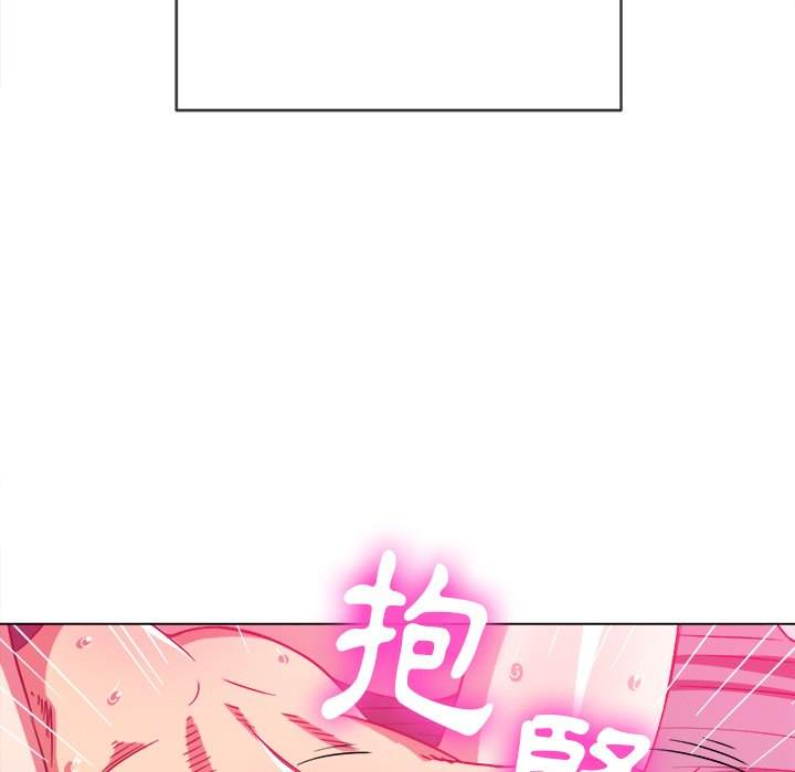 韩国漫画恶女勾勾缠韩漫_恶女勾勾缠-第71话在线免费阅读-韩国漫画-第105张图片