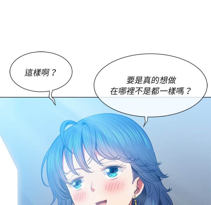 韩国漫画恶女勾勾缠韩漫_恶女勾勾缠-第62话在线免费阅读-韩国漫画-第40张图片