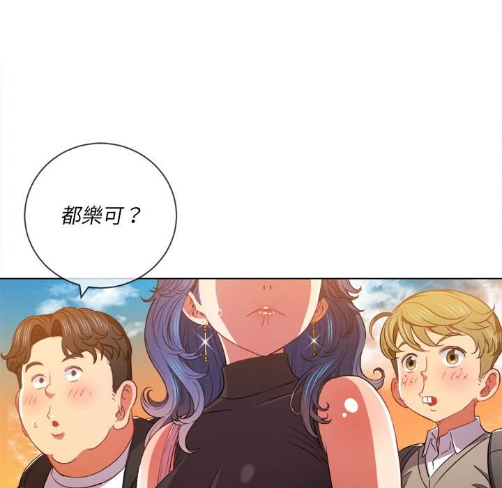 韩国漫画恶女勾勾缠韩漫_恶女勾勾缠-第64话在线免费阅读-韩国漫画-第16张图片