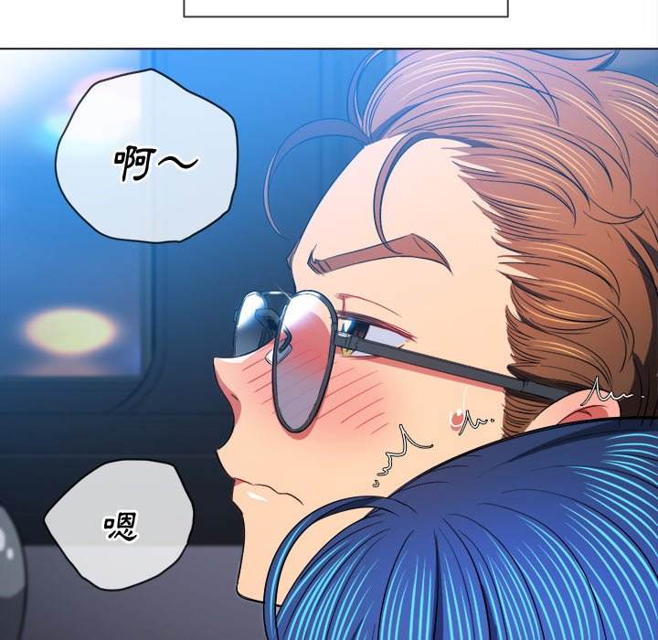 韩国漫画恶女勾勾缠韩漫_恶女勾勾缠-第78话在线免费阅读-韩国漫画-第54张图片