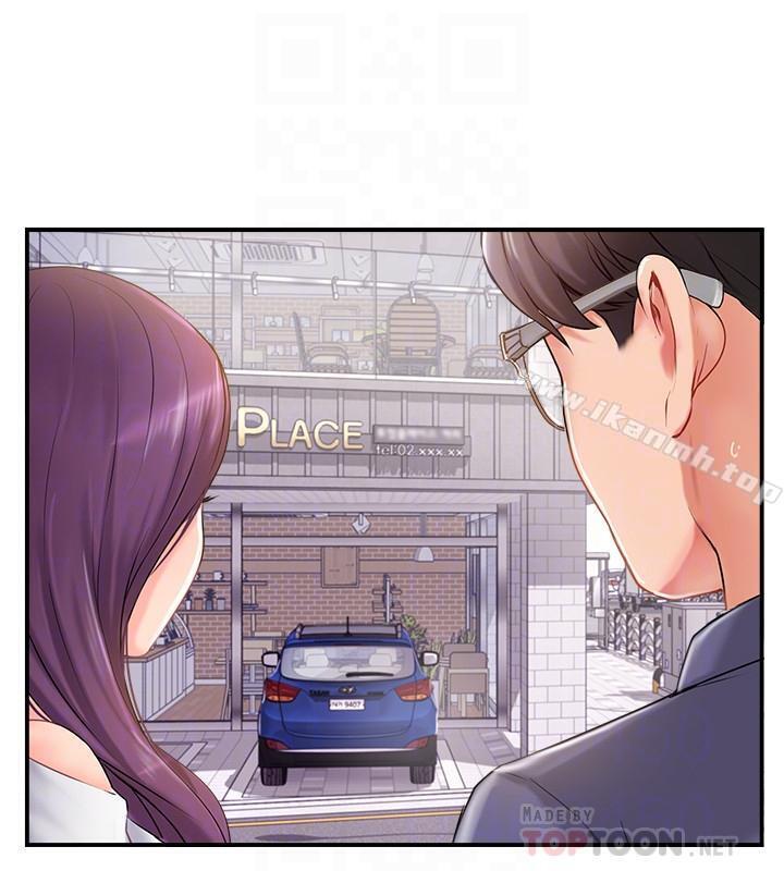 韩国漫画完美新伴侣韩漫_完美新伴侣-第12话-因老公外遇而动摇的晓琳在线免费阅读-韩国漫画-第4张图片
