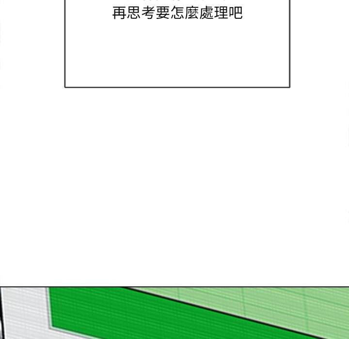 韩国漫画恶女勾勾缠韩漫_恶女勾勾缠-第96话在线免费阅读-韩国漫画-第18张图片