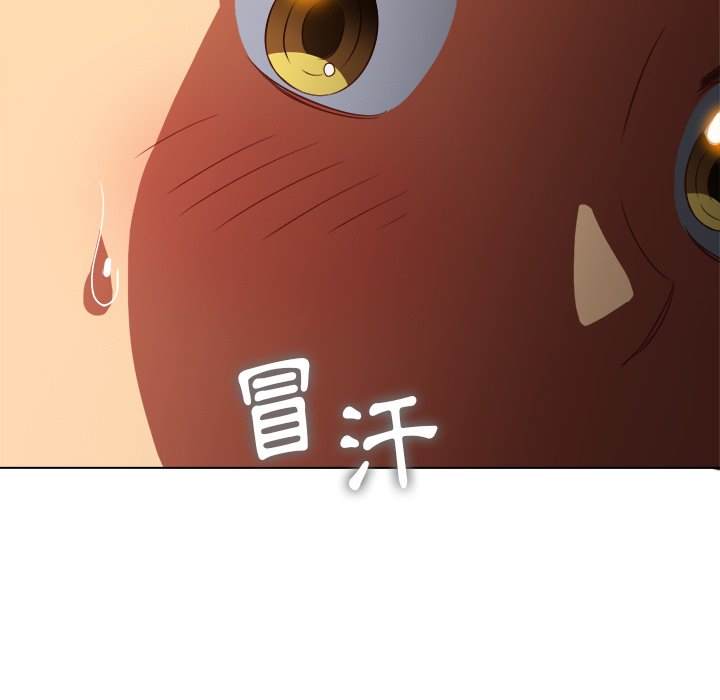 韩国漫画恶女勾勾缠韩漫_恶女勾勾缠-第100话在线免费阅读-韩国漫画-第166张图片