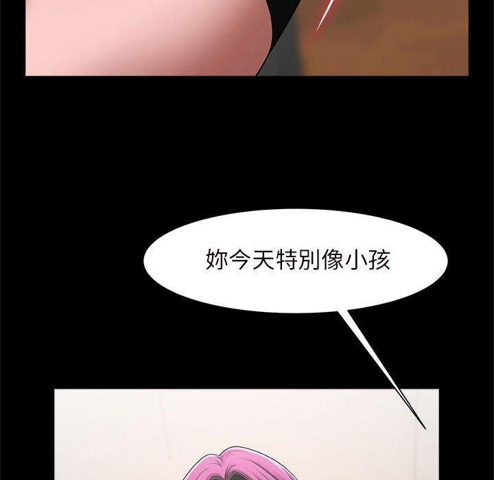 韩国漫画菜鸟教练的逆袭韩漫_菜鸟教练的逆袭-第2话在线免费阅读-韩国漫画-第58张图片