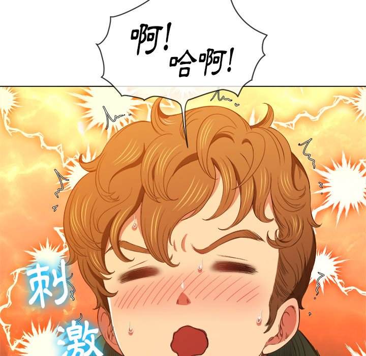 韩国漫画恶女勾勾缠韩漫_恶女勾勾缠-第62话在线免费阅读-韩国漫画-第98张图片