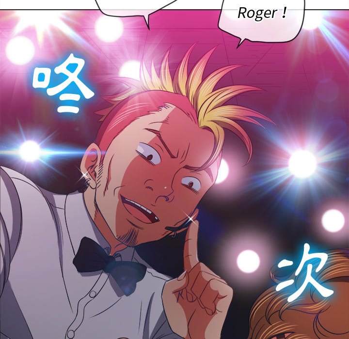 韩国漫画恶女勾勾缠韩漫_恶女勾勾缠-第85话在线免费阅读-韩国漫画-第80张图片