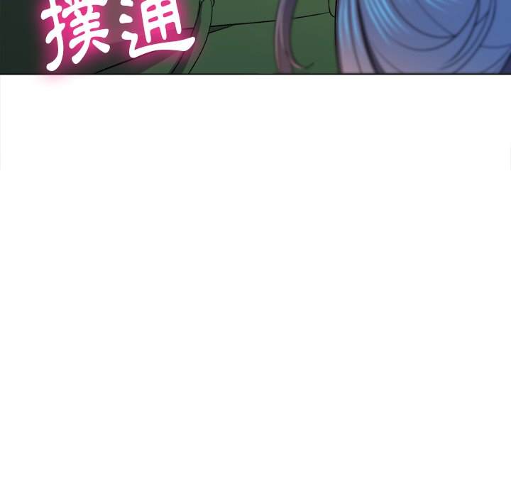 韩国漫画恶女勾勾缠韩漫_恶女勾勾缠-第60话在线免费阅读-韩国漫画-第109张图片