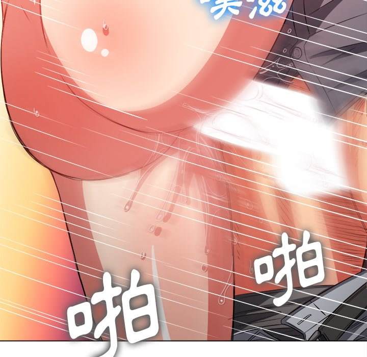 韩国漫画恶女勾勾缠韩漫_恶女勾勾缠-第98话在线免费阅读-韩国漫画-第36张图片