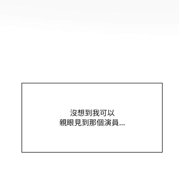 韩国漫画恶女勾勾缠韩漫_恶女勾勾缠-第95话在线免费阅读-韩国漫画-第22张图片