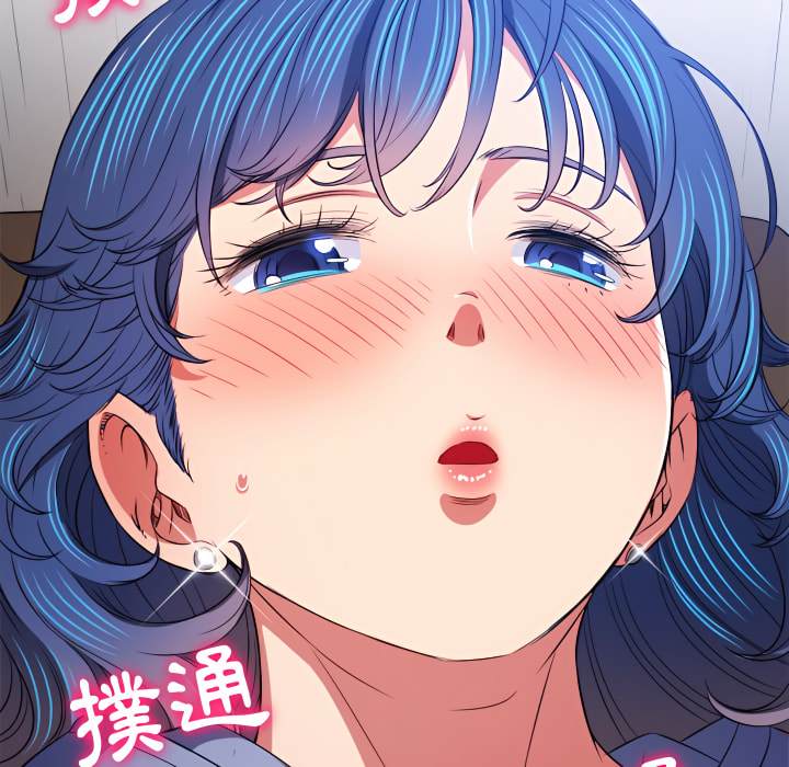 韩国漫画恶女勾勾缠韩漫_恶女勾勾缠-第102话在线免费阅读-韩国漫画-第154张图片