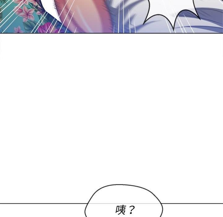 韩国漫画恶女勾勾缠韩漫_恶女勾勾缠-第91话在线免费阅读-韩国漫画-第157张图片