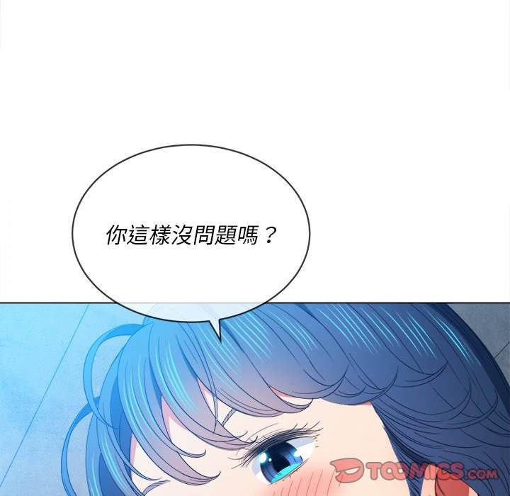 韩国漫画恶女勾勾缠韩漫_恶女勾勾缠-第62话在线免费阅读-韩国漫画-第43张图片