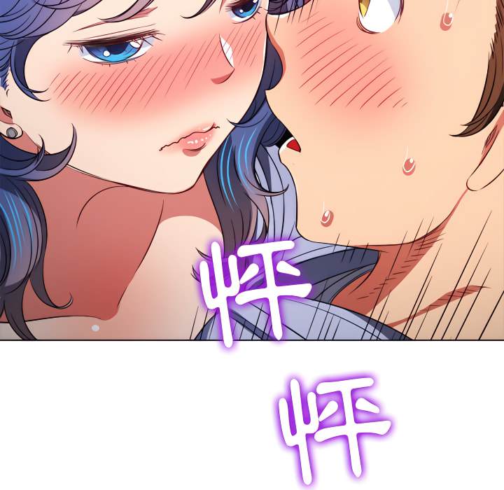 韩国漫画恶女勾勾缠韩漫_恶女勾勾缠-第103话在线免费阅读-韩国漫画-第47张图片