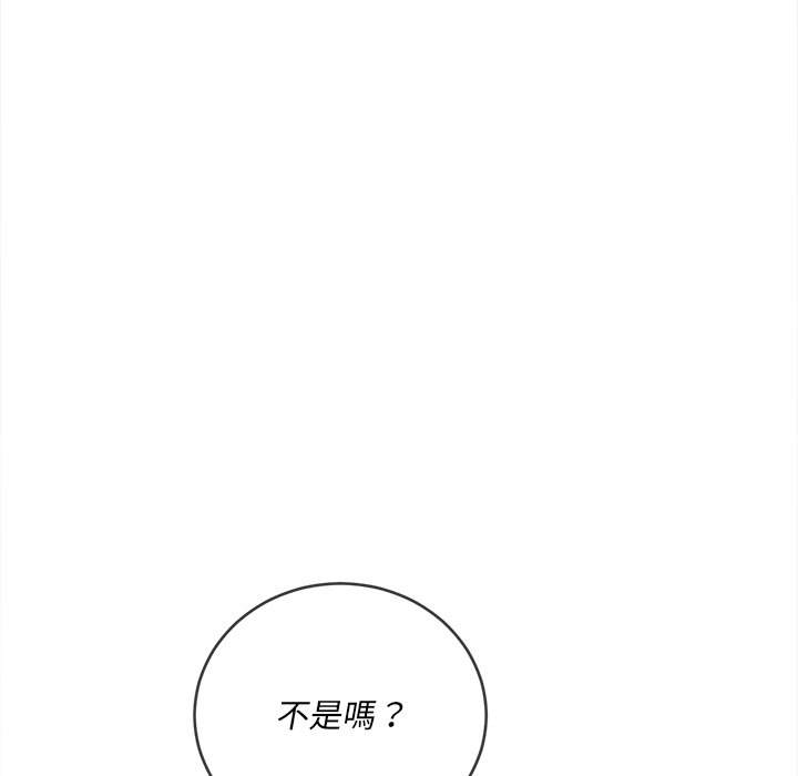 韩国漫画恶女勾勾缠韩漫_恶女勾勾缠-第85话在线免费阅读-韩国漫画-第25张图片