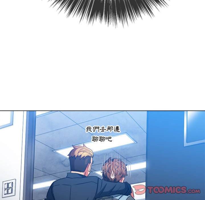 韩国漫画恶女勾勾缠韩漫_恶女勾勾缠-第73话在线免费阅读-韩国漫画-第57张图片