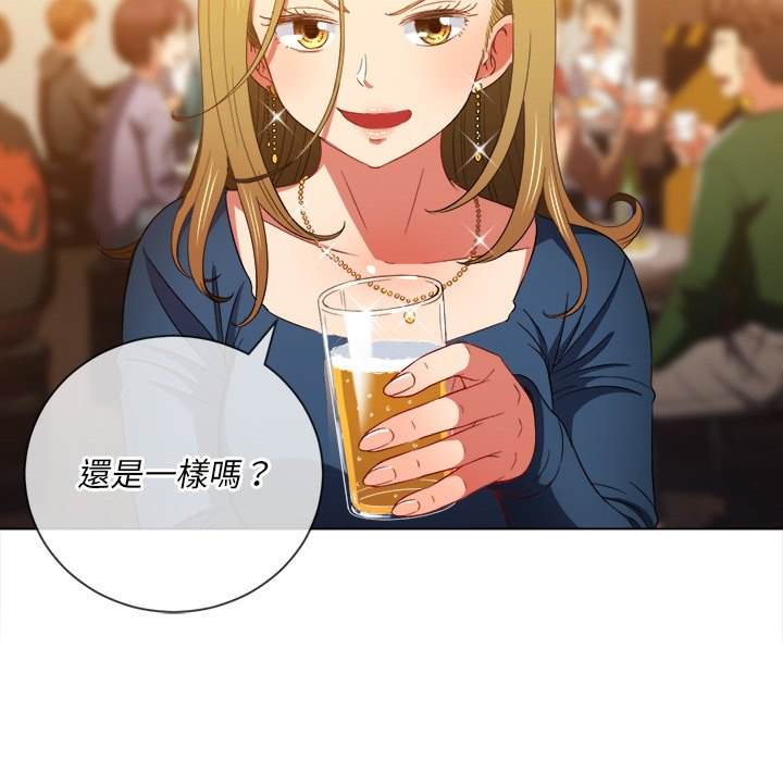 韩国漫画恶女勾勾缠韩漫_恶女勾勾缠-第64话在线免费阅读-韩国漫画-第79张图片