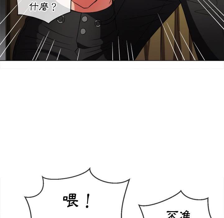 韩国漫画恶女勾勾缠韩漫_恶女勾勾缠-第87话在线免费阅读-韩国漫画-第109张图片