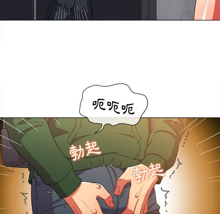 韩国漫画恶女勾勾缠韩漫_恶女勾勾缠-第62话在线免费阅读-韩国漫画-第35张图片