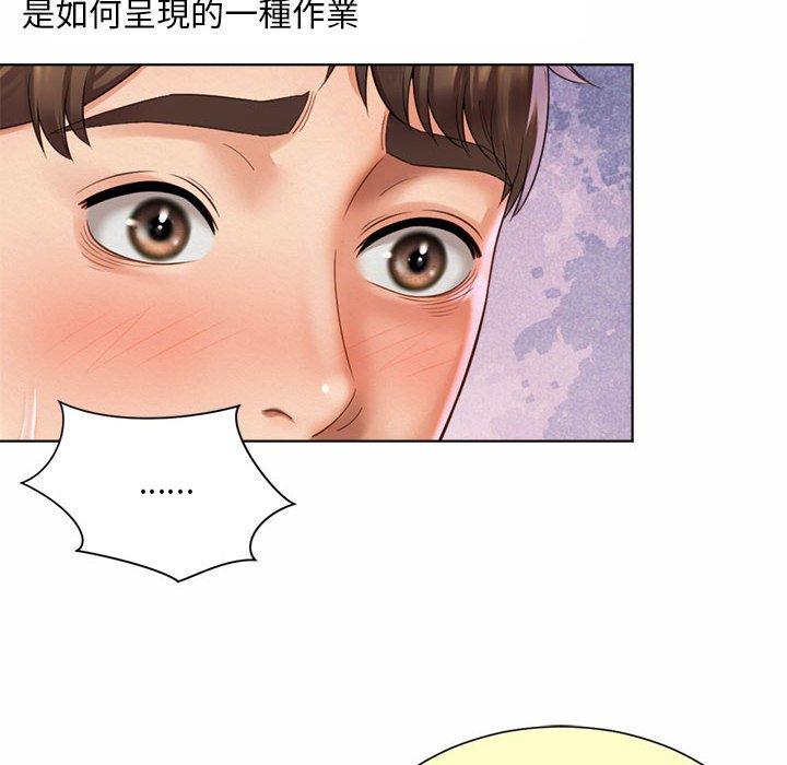 韩国漫画上班也要谈恋爱韩漫_上班也要谈恋爱-第6话在线免费阅读-韩国漫画-第56张图片