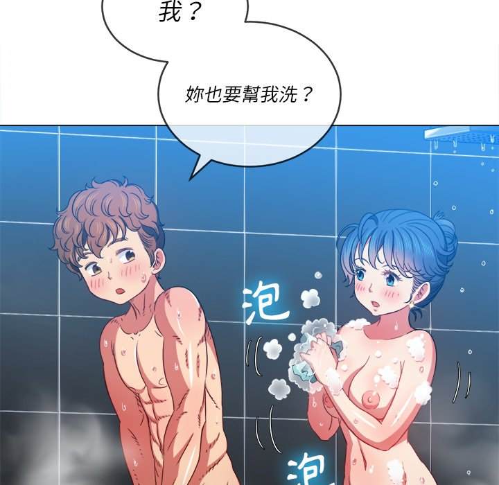 韩国漫画恶女勾勾缠韩漫_恶女勾勾缠-第69话在线免费阅读-韩国漫画-第126张图片