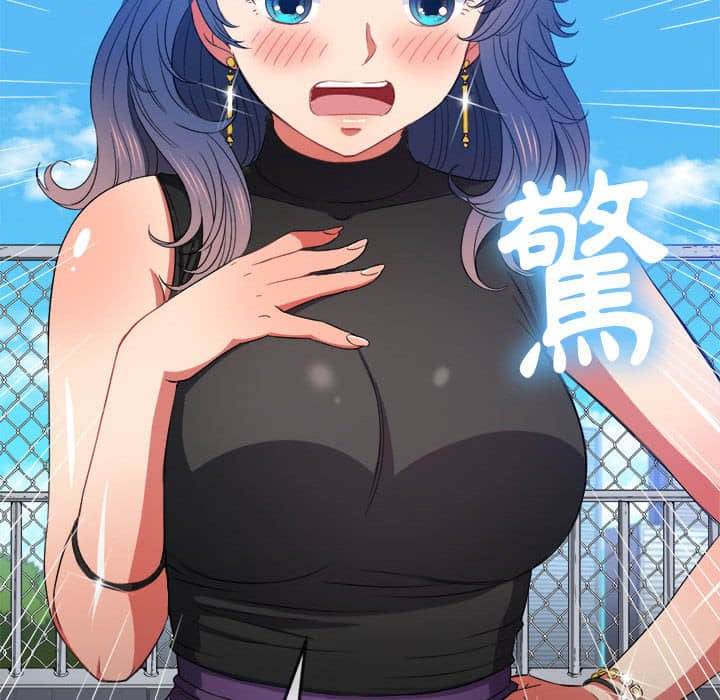 韩国漫画恶女勾勾缠韩漫_恶女勾勾缠-第57话在线免费阅读-韩国漫画-第44张图片