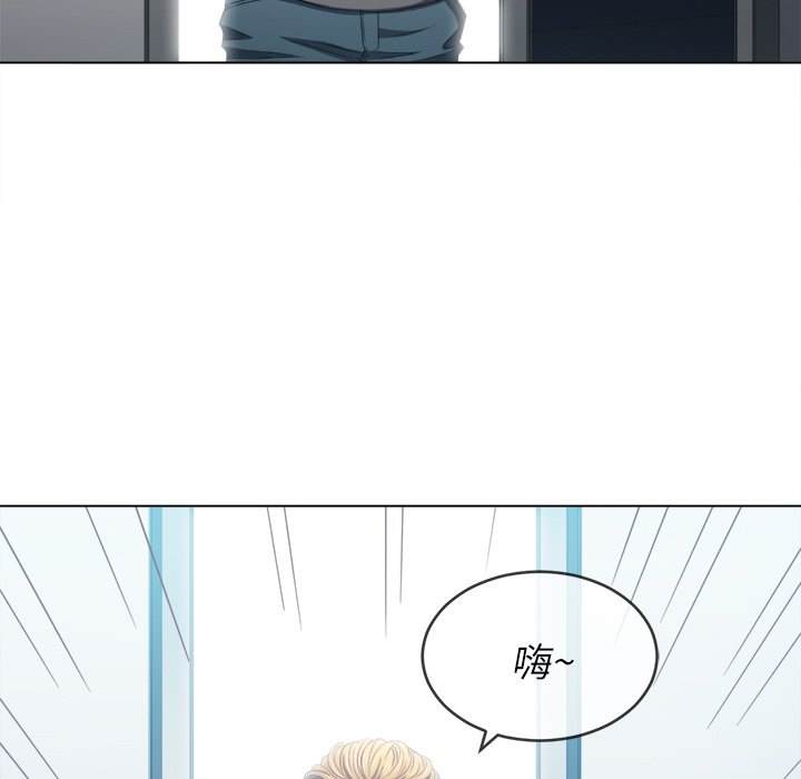 韩国漫画恶女勾勾缠韩漫_恶女勾勾缠-第47话在线免费阅读-韩国漫画-第119张图片