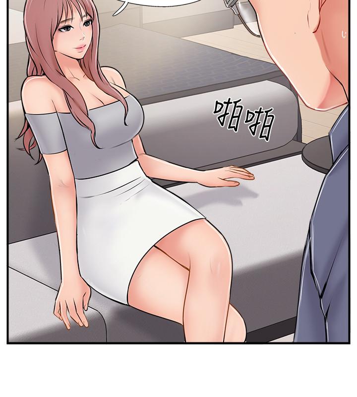 韩国漫画完美新伴侣韩漫_完美新伴侣-第29话-淫乱的当红明星在线免费阅读-韩国漫画-第32张图片