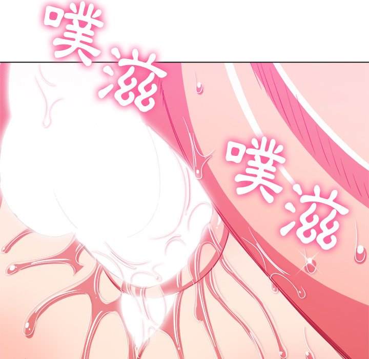 韩国漫画恶女勾勾缠韩漫_恶女勾勾缠-第71话在线免费阅读-韩国漫画-第119张图片