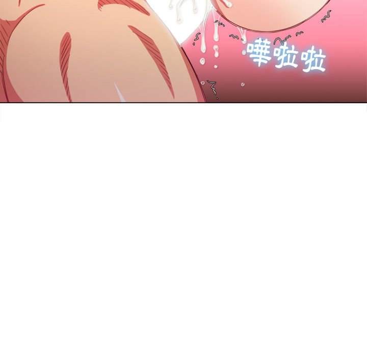 韩国漫画恶女勾勾缠韩漫_恶女勾勾缠-第55话在线免费阅读-韩国漫画-第6张图片