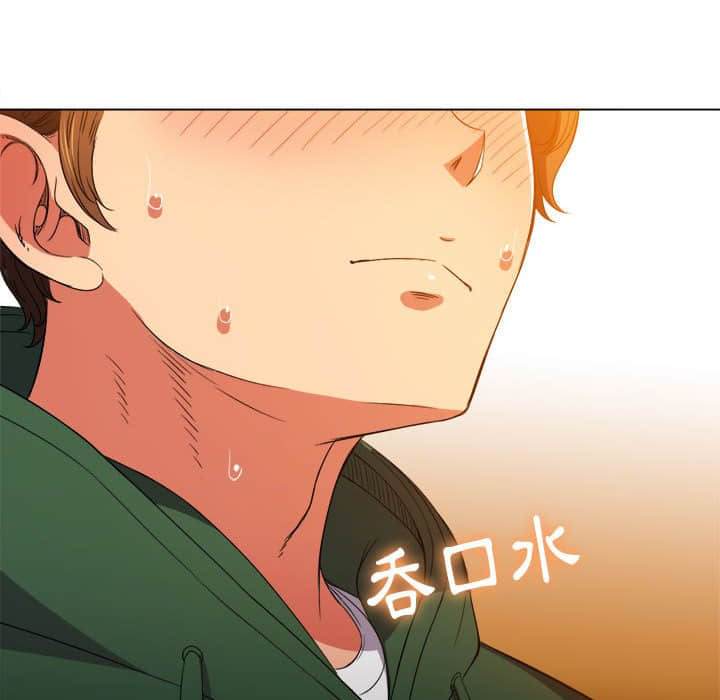 韩国漫画恶女勾勾缠韩漫_恶女勾勾缠-第57话在线免费阅读-韩国漫画-第131张图片