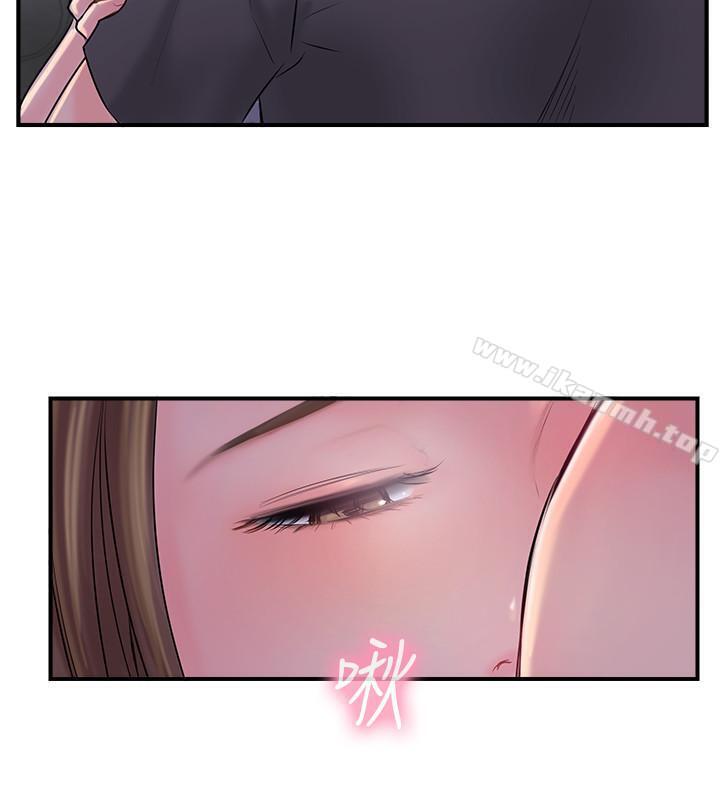 韩国漫画完美新伴侣韩漫_完美新伴侣-第14话-双双出轨的夫妻俩在线免费阅读-韩国漫画-第36张图片