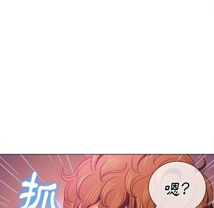 韩国漫画恶女勾勾缠韩漫_恶女勾勾缠-第68话在线免费阅读-韩国漫画-第76张图片