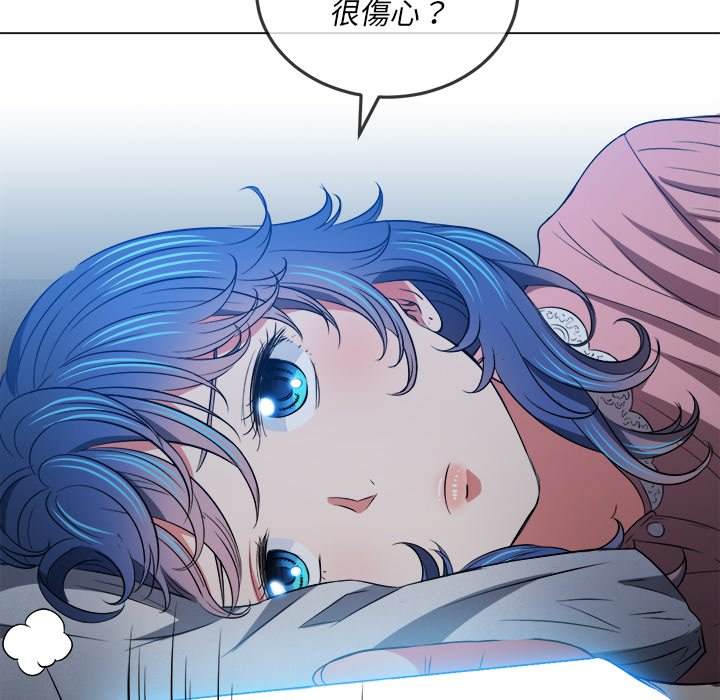 韩国漫画恶女勾勾缠韩漫_恶女勾勾缠-第90话在线免费阅读-韩国漫画-第29张图片