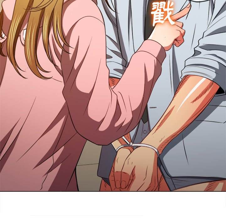 韩国漫画恶女勾勾缠韩漫_恶女勾勾缠-第88话在线免费阅读-韩国漫画-第9张图片