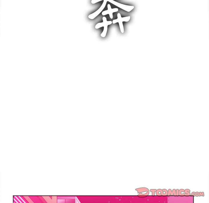 韩国漫画恶女勾勾缠韩漫_恶女勾勾缠-第78话在线免费阅读-韩国漫画-第87张图片