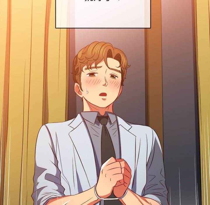 韩国漫画恶女勾勾缠韩漫_恶女勾勾缠-第89话在线免费阅读-韩国漫画-第123张图片