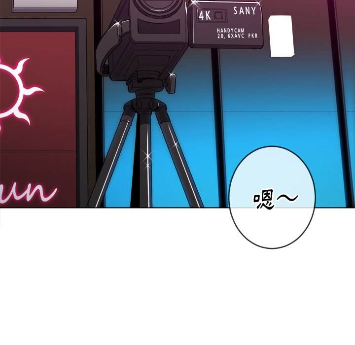 韩国漫画恶女勾勾缠韩漫_恶女勾勾缠-第77话在线免费阅读-韩国漫画-第112张图片