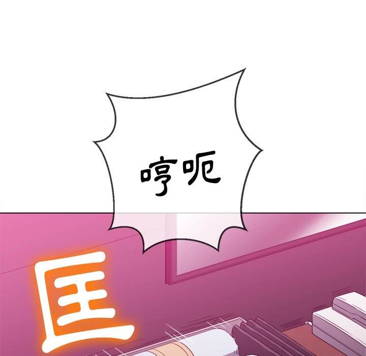 韩国漫画恶女勾勾缠韩漫_恶女勾勾缠-第68话在线免费阅读-韩国漫画-第104张图片