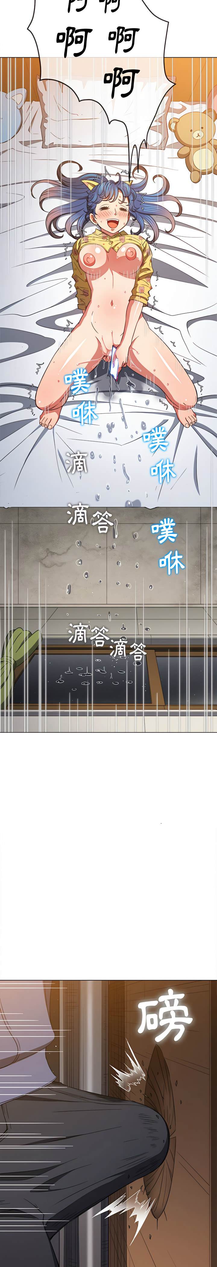 韩国漫画恶女勾勾缠韩漫_恶女勾勾缠-第114话在线免费阅读-韩国漫画-第27张图片