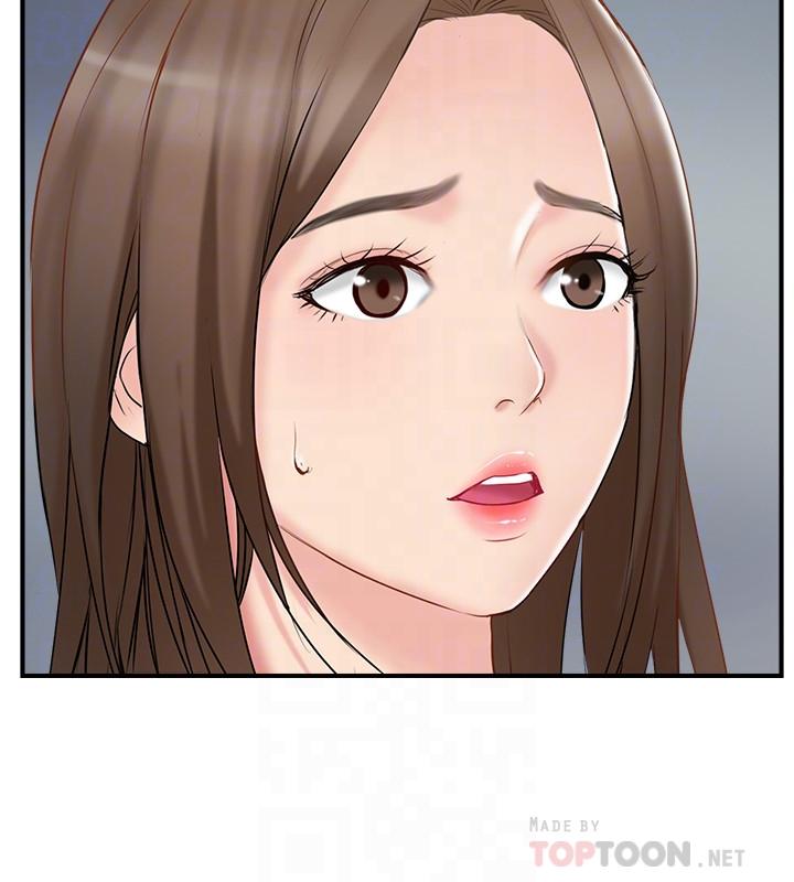 韩国漫画完美新伴侣韩漫_完美新伴侣-第40话-老婆，我们去交换伴侣吧在线免费阅读-韩国漫画-第4张图片