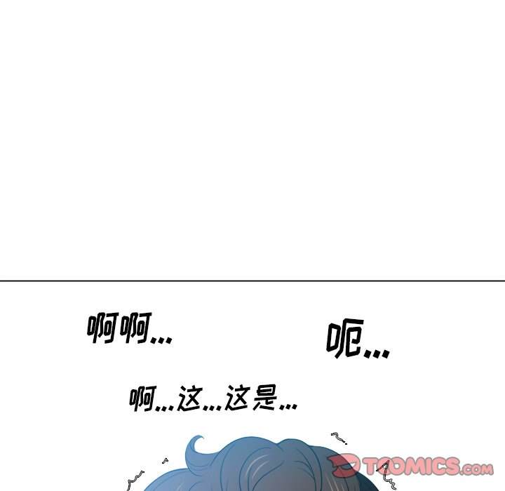 韩国漫画恶女勾勾缠韩漫_恶女勾勾缠-第46话在线免费阅读-韩国漫画-第15张图片