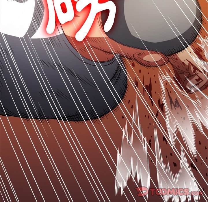 韩国漫画恶女勾勾缠韩漫_恶女勾勾缠-第91话在线免费阅读-韩国漫画-第111张图片