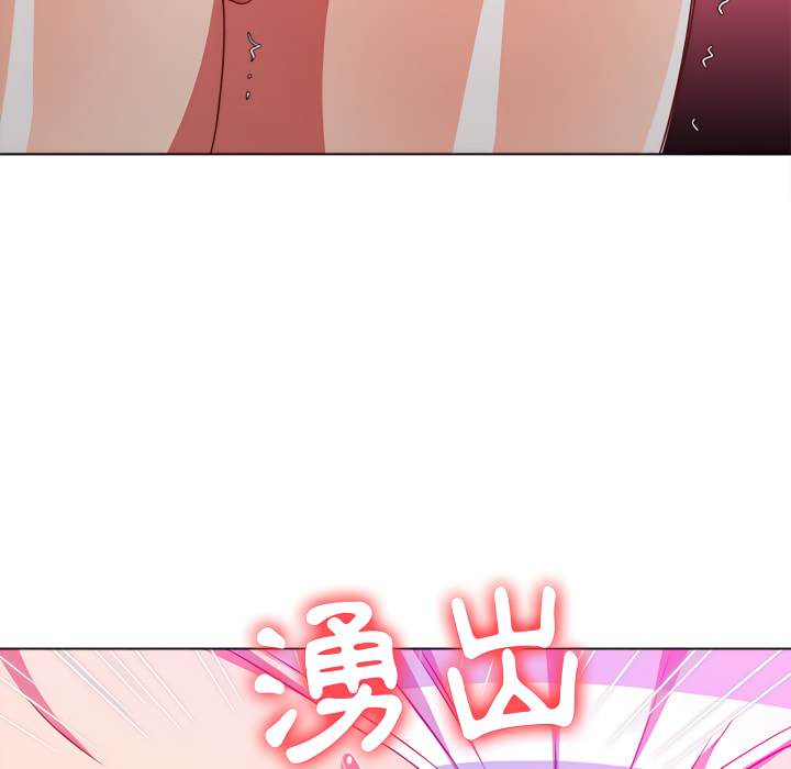 韩国漫画恶女勾勾缠韩漫_恶女勾勾缠-第102话在线免费阅读-韩国漫画-第61张图片