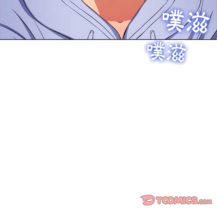 韩国漫画恶女勾勾缠韩漫_恶女勾勾缠-第102话在线免费阅读-韩国漫画-第165张图片